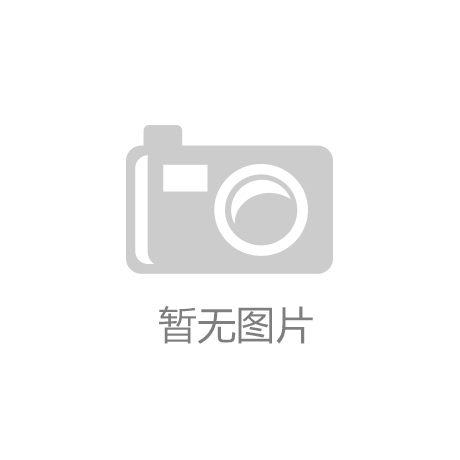 ‘Bsports官网’上海新东方员工积极响应工间操活动
